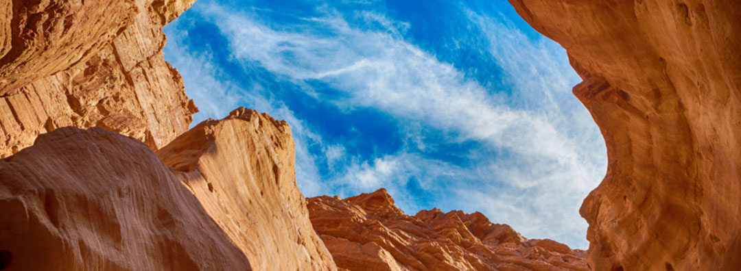 Journey of Israel and Jordan with Wadi Rum 11 Day Tour