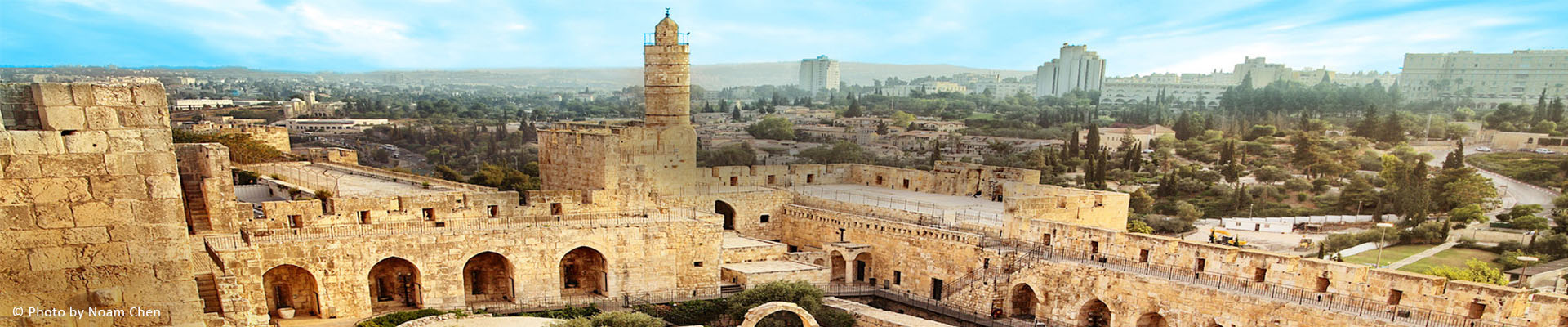 Israel Tour Packages 2025 - 2026