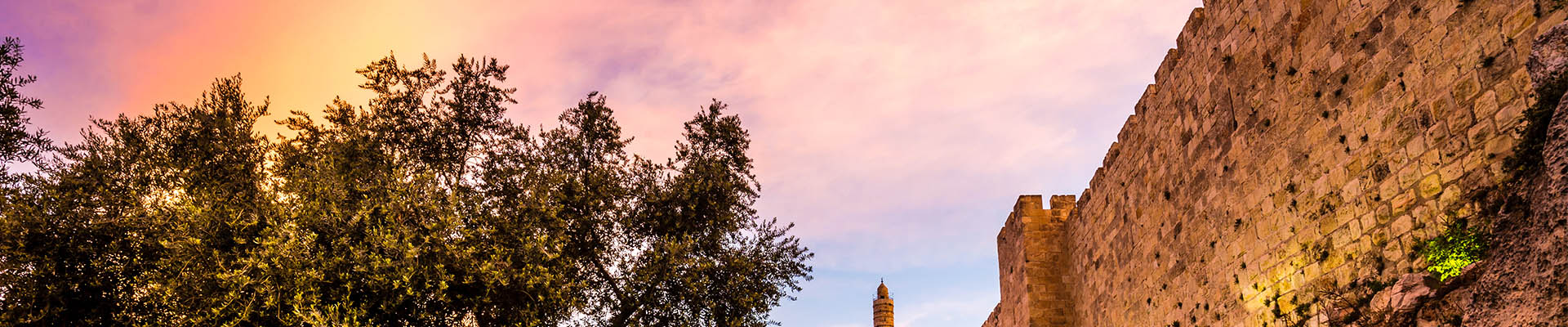 11 Day Jewish Heritage Israel Tour with Petra - Small Group Tour