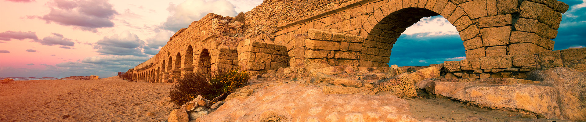 Luxury Small Israel 9 Day Tour