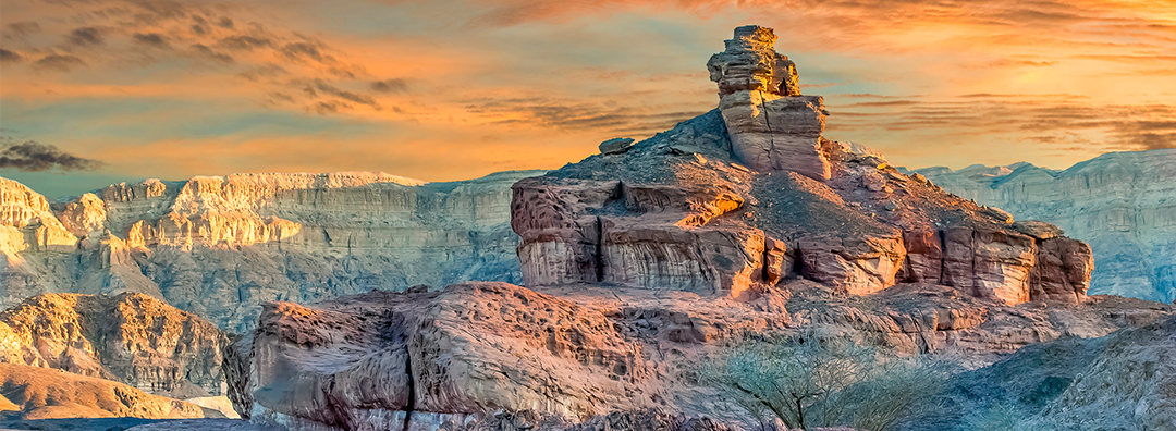 Israel Expedition 11 Day Tour