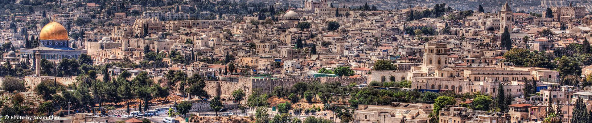 Israel Jewish Heritage Tours 2025- 2026