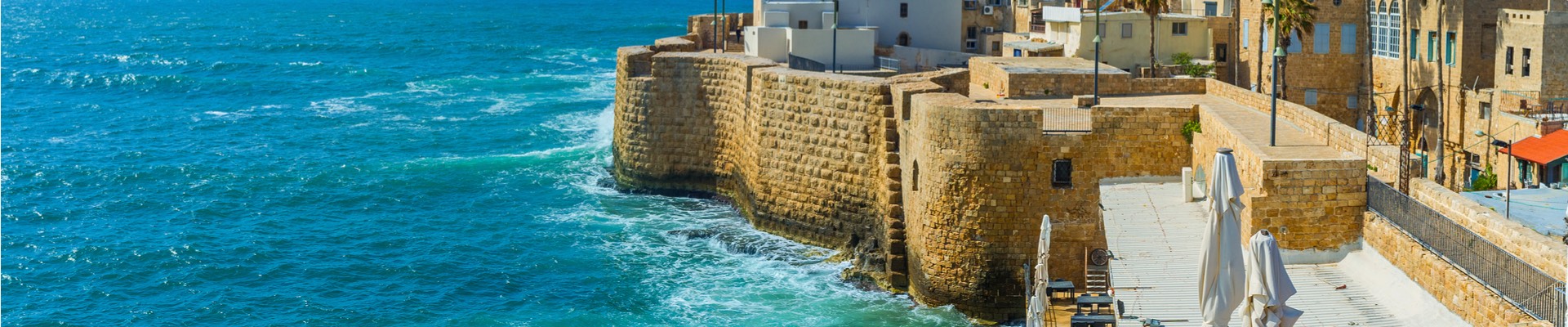 Luxury Small Israel and Jordan 11 Day Tour with Mount Nebo and Amman